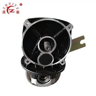 Electric Gearbox for Tricycle