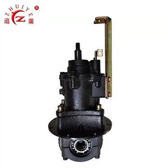 Tricycle Transmission Gearbox