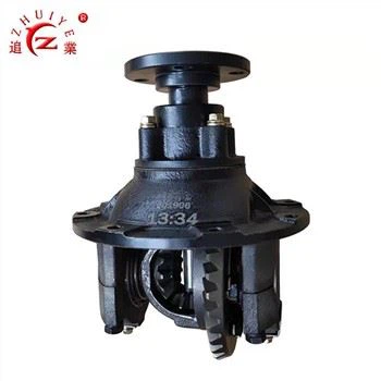 Trike Rear Differential